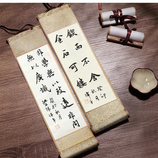 Calligraphy - Handwritten - Elegant Chinese Proverb Mini Hanging Scroll